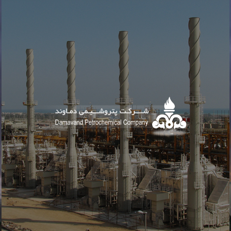 طراحی سایت پتروشیمی دماوند