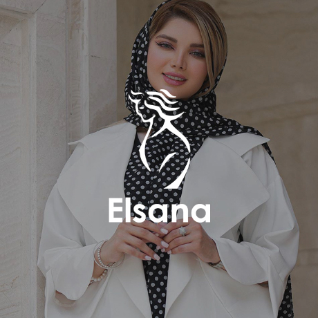 طراحی لوگو السانا